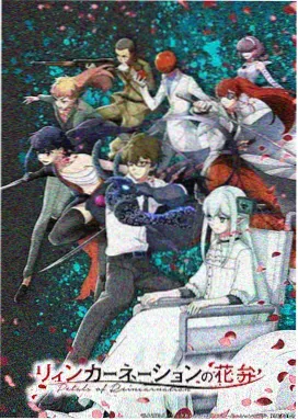 蜘蛛侠纵横宇宙 动画推荐